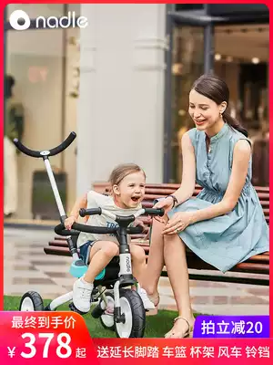 Natto children's tricycle bicycle 1-3-6 years old walking Baby Baby Baby Cart