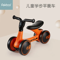 Детское транспортное средство