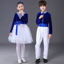 Childrens choral suit for elementary school students to perform the poetry recitation of middle school students poetry recitation Grand Choir