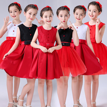 Childrens choral suit gown The big choir of primary and middle school students perform clothing boy girl host recital performance
