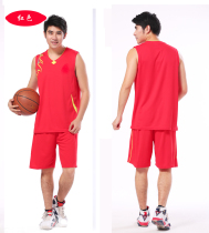 2018 Basketball uniforms Basketball uniforms Mens game uniforms Basketball uniforms can be printed with custom LOGO