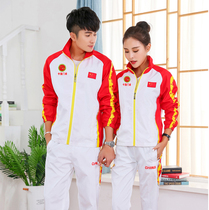 New gateball sports competition clothing team Team Image clothing goal uniform men and women