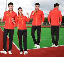 New mens and womens team sportswear gateball match suit goal uniform professional gateball match team suit