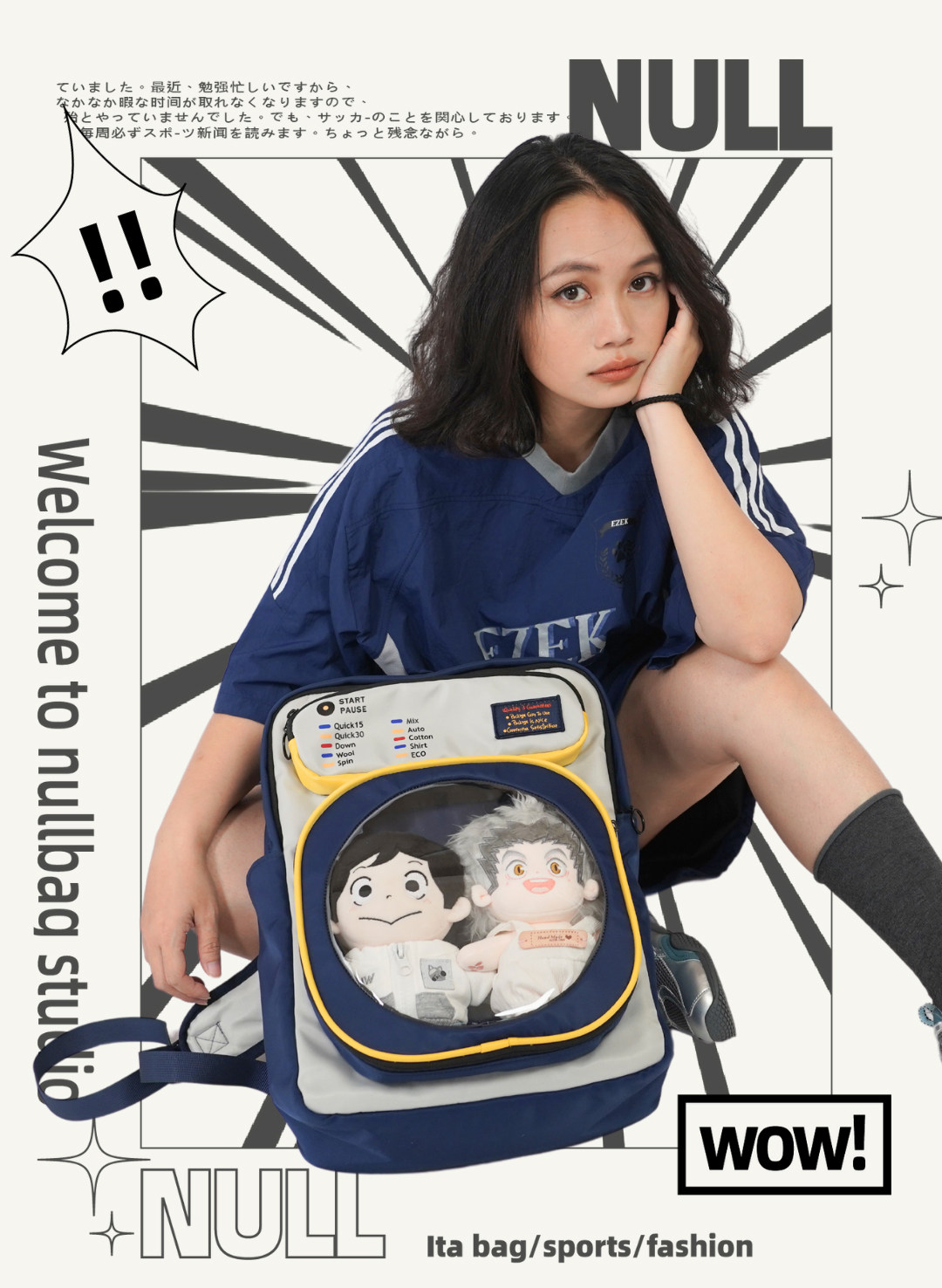 nullbag 痛バッグ ショルダーバッグ null-bag | リュック・バック