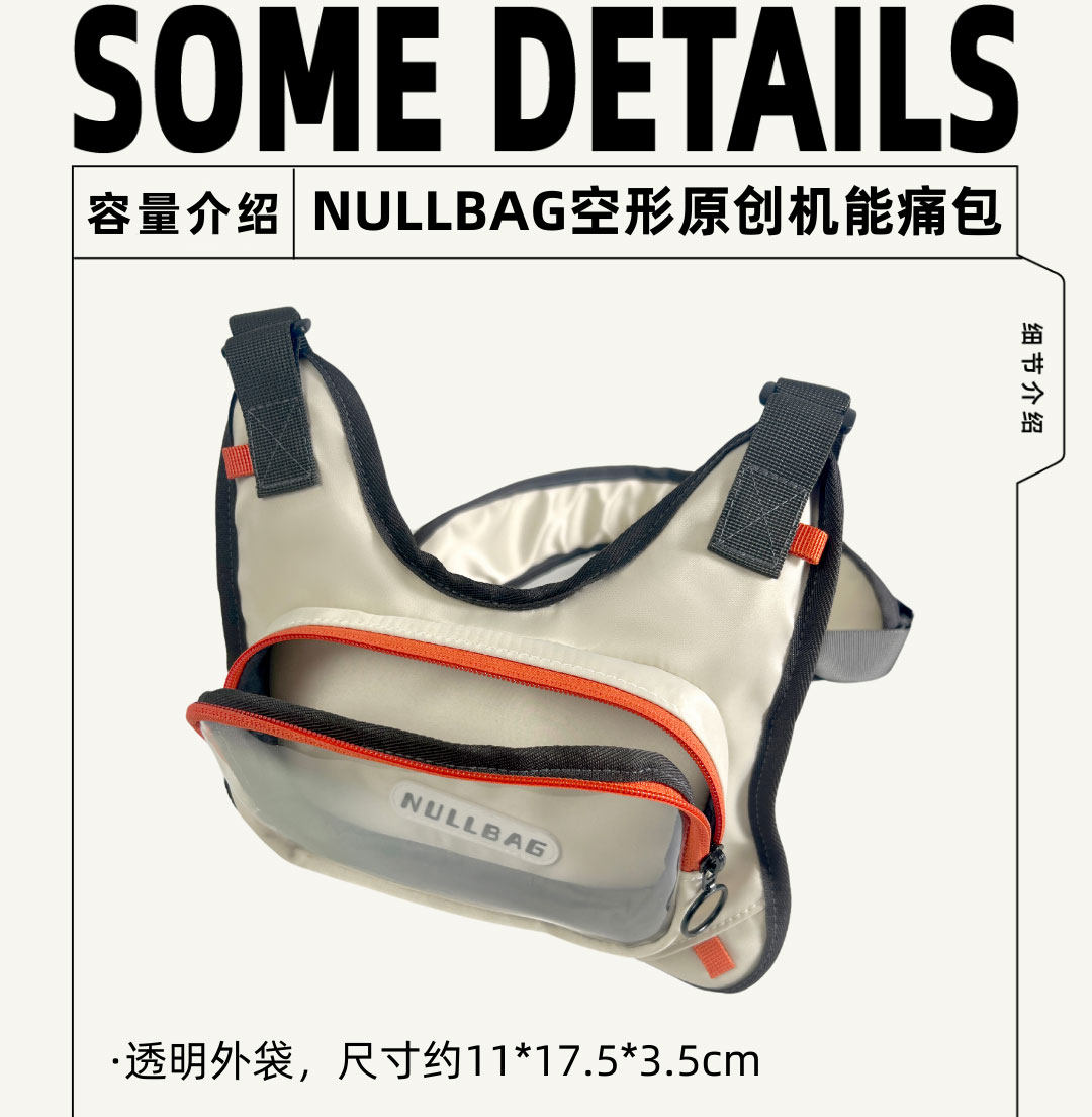 nullbag ita Bag null-bag | Messenger Bags & Sling Bags - Pinkoi
