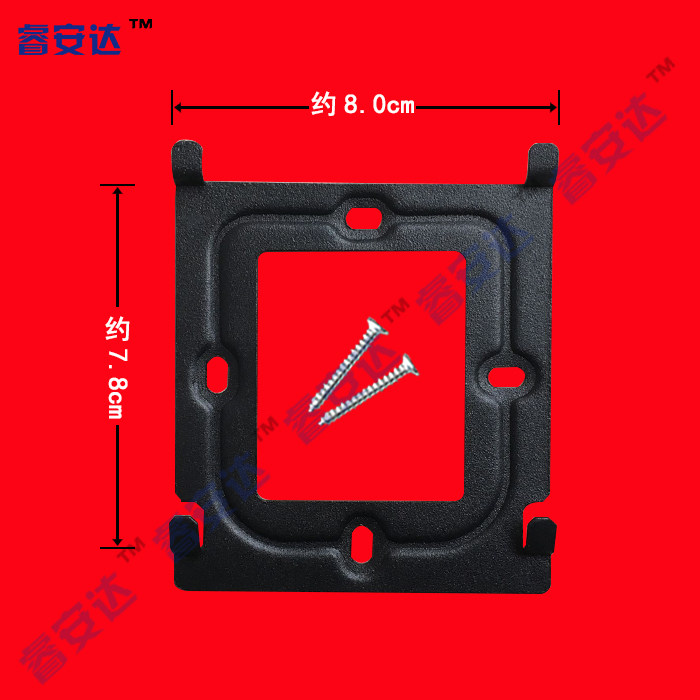 Yingrui F01NVC - 8800 building visual intercom extrusion panel hanging mount backboard stent frame