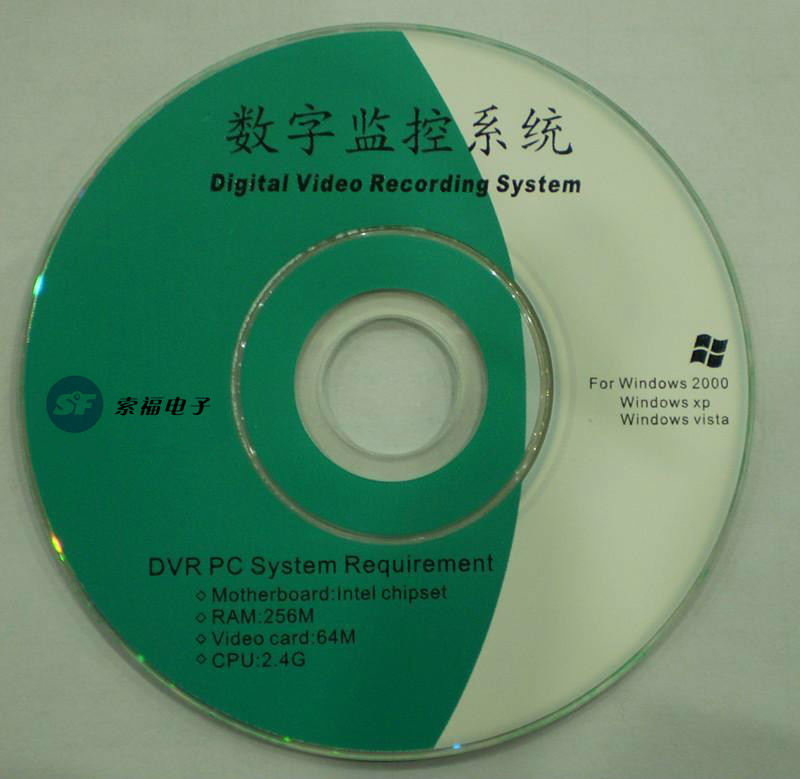 TW6808 chip PCI collects card video surveillance driver software