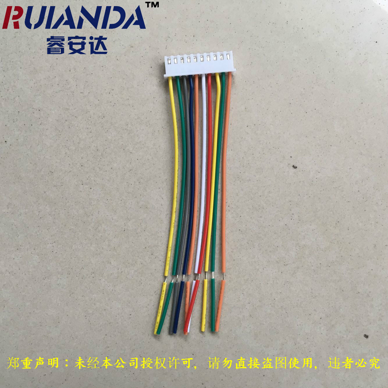 Building intercom plug Visual doorbell Visual intercom 10 core plug various wiring plug accessories