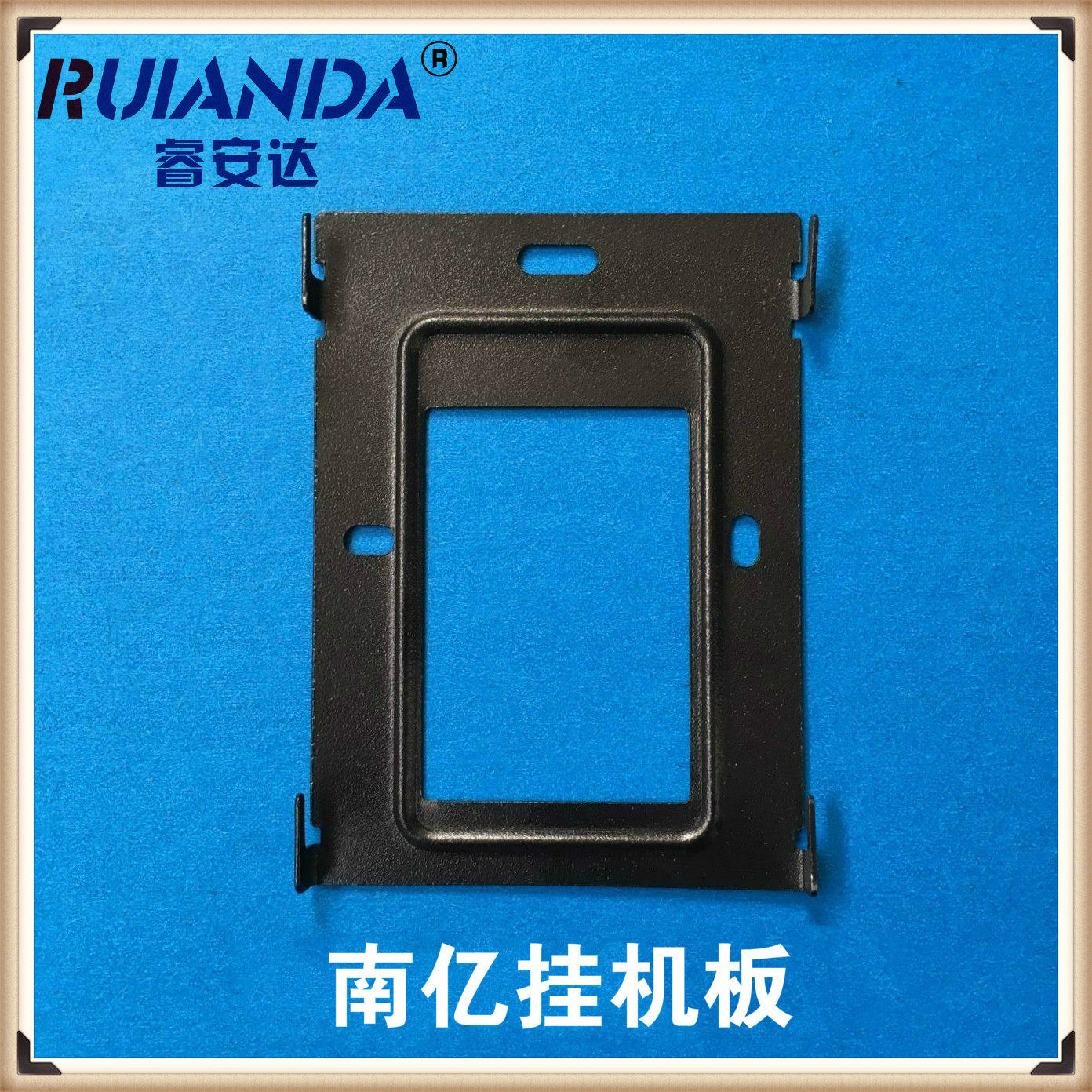 Nanyi 7-inch digital indoor extension NY-F62L F32L building visual intercom hanging board hanger bracket wall hanging