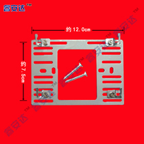 ACEMATIC Komanli indoor smart terminal XJ71B 032w CN building visual intercom pylon hanging board