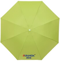 Sun Umbrella Clear Umbrella Three Fold Pure color shading umbrella Anti-UV sun protection Custom Advertising umbrella logo