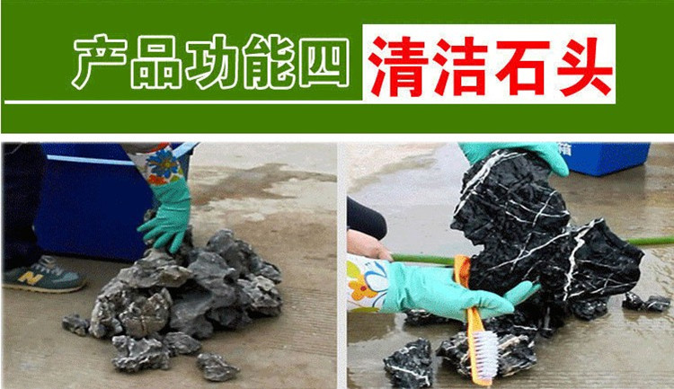 nước tẩy kính nhà vệ sinh Nồng độ cao axit clohydric loãng dung dịch axit oxalic rửa nhà vệ sinh gạch sạch hơn nhà vệ sinh rỉ nước ngoài nhà vệ sinh mạnh - Trang chủ rửa bồn cầu