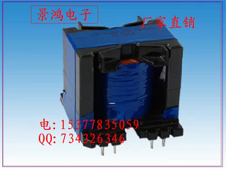 PQ3230 high frequency transformer pulsed transformer power transformer frequency conversion drive module power supply