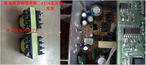 High frequency transformer EE19 Low tone gun sound power amplifier board transformer