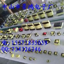 High frequency transformer EE15 transformer Pulse transformer Switching power supply Transformer Inverter LED power supply