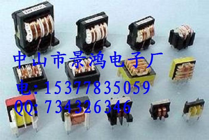ET20 filter horizontal common mode inductance