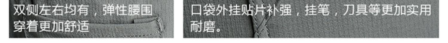 Летние дорожные быстросохнущие тонкие дышащие спортивные эластичные альпинистские штаны подходит для пеших прогулок, быстрое высыхание archontactical/执正官 