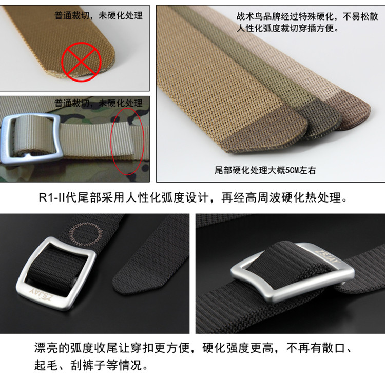 Chiến thuật chim vành đai đích thực chiến thuật ngoài trời vành đai nam vành đai nylon nam vành đai với vành đai vải nam giới quân sự người hâm mộ đai nịt bụng