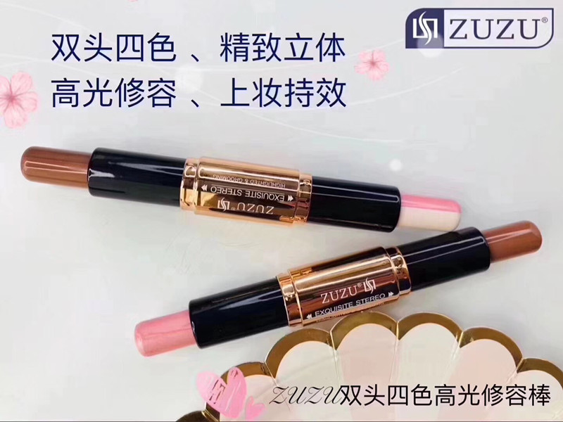 Bộ trang điểm ZUZU chính hãng kẻ mắt đôi bút chì kẻ lông mày nằm tằm bút sửa chữa năng lực que phấn mắt mỹ phẩm không thấm nước - Bút chì lông mày / Bột / Stick bút kẻ lông mày 4d chống nước