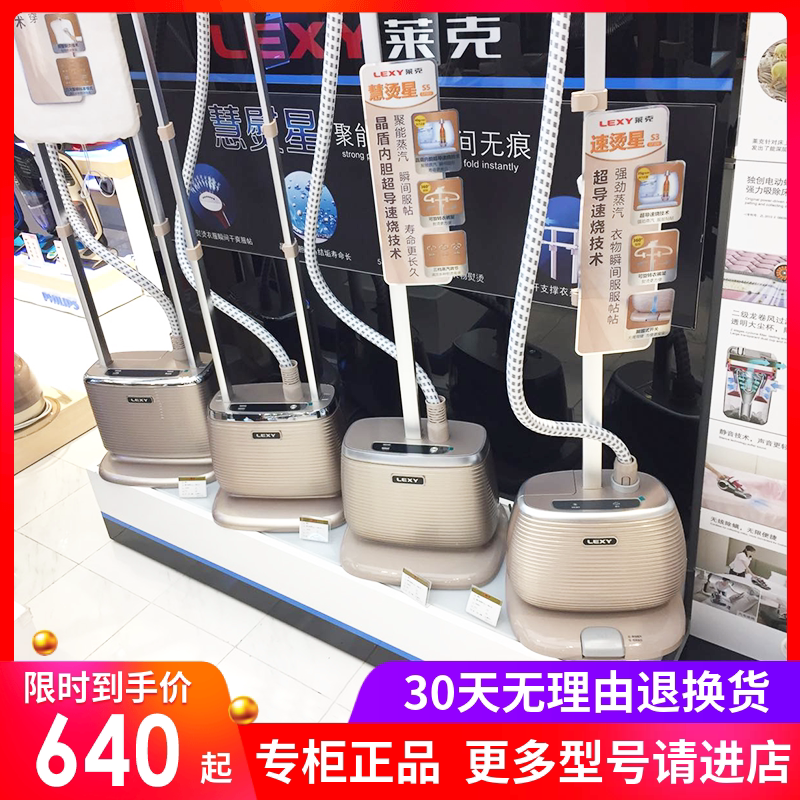 Lake Vapor Hanging Bronzing Machine GT306 GT306 GT503 GT503 GT701 GT701