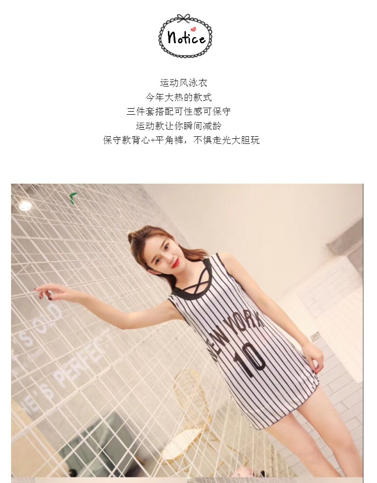 Maillot de bain pour femme - Ref 3028492 Image 8