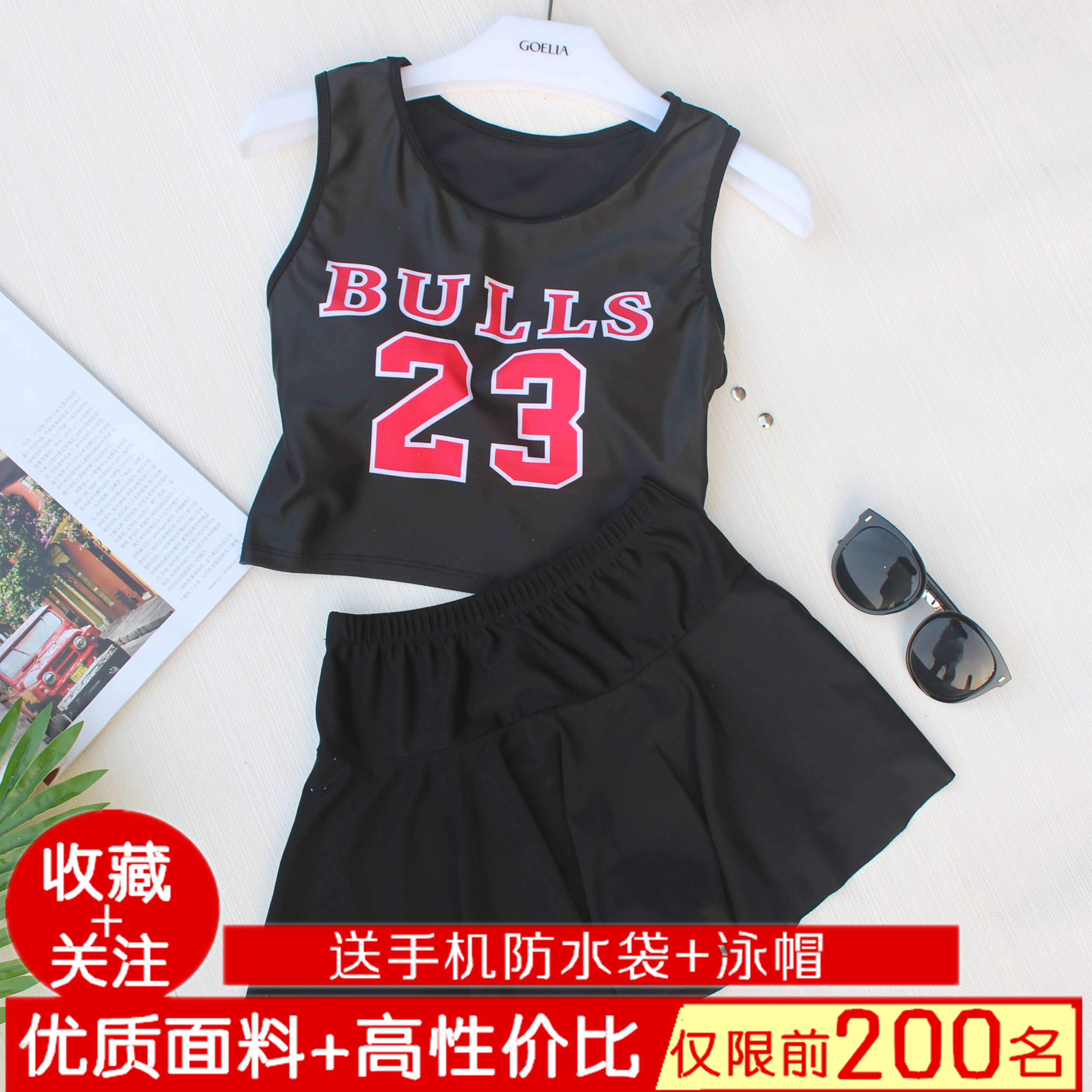 Maillot de bain pour femme - Ref 3028735 Image 1