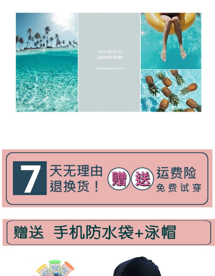 Maillot de bain pour femme - Ref 3029505 Image 7