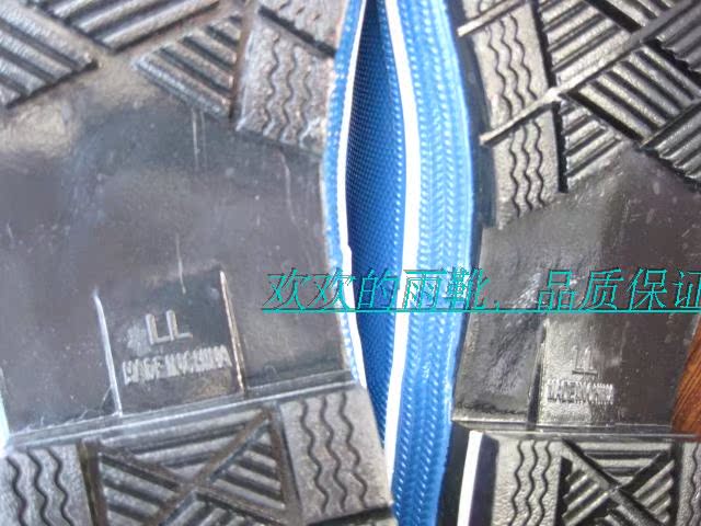 Chaussures en caoutchouc - Ref 942376 Image 23