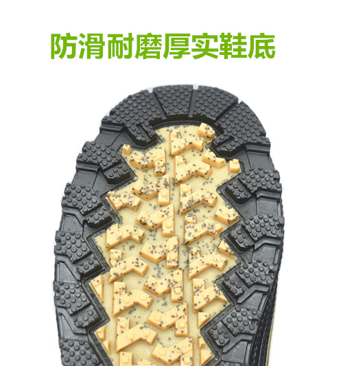 Chaussures en caoutchouc Moyen-âge, 40-60 ans, , personne âgée, 60 ans,  - Ref 941850 Image 16