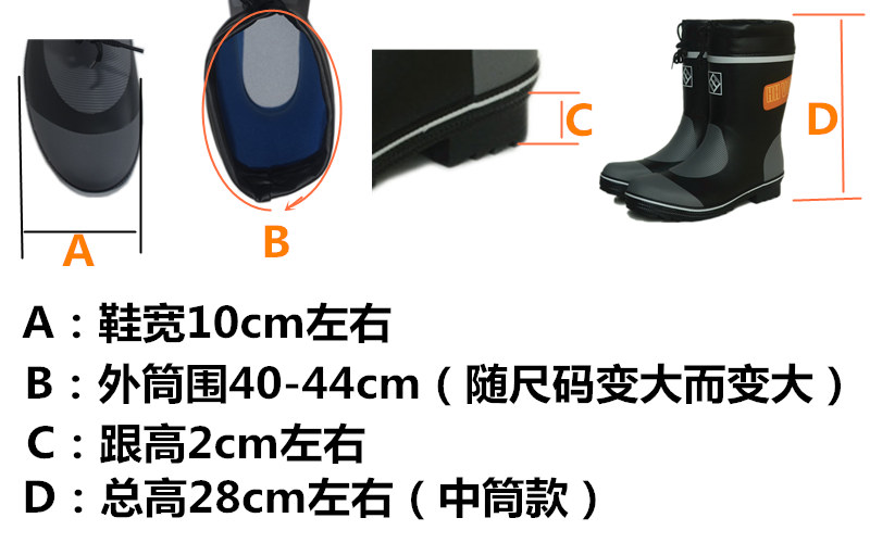 Giày cao su mưa nam ống mùa đông cộng với nhung mưa ủng ngoài trời chống trượt mang giày đi mưa không thấm nước giày cao su ấm ủng đi mưa