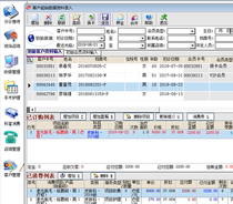  Hospital system Medical beauty customer system Beauty salon management system Plastic surgery hospital customer management system