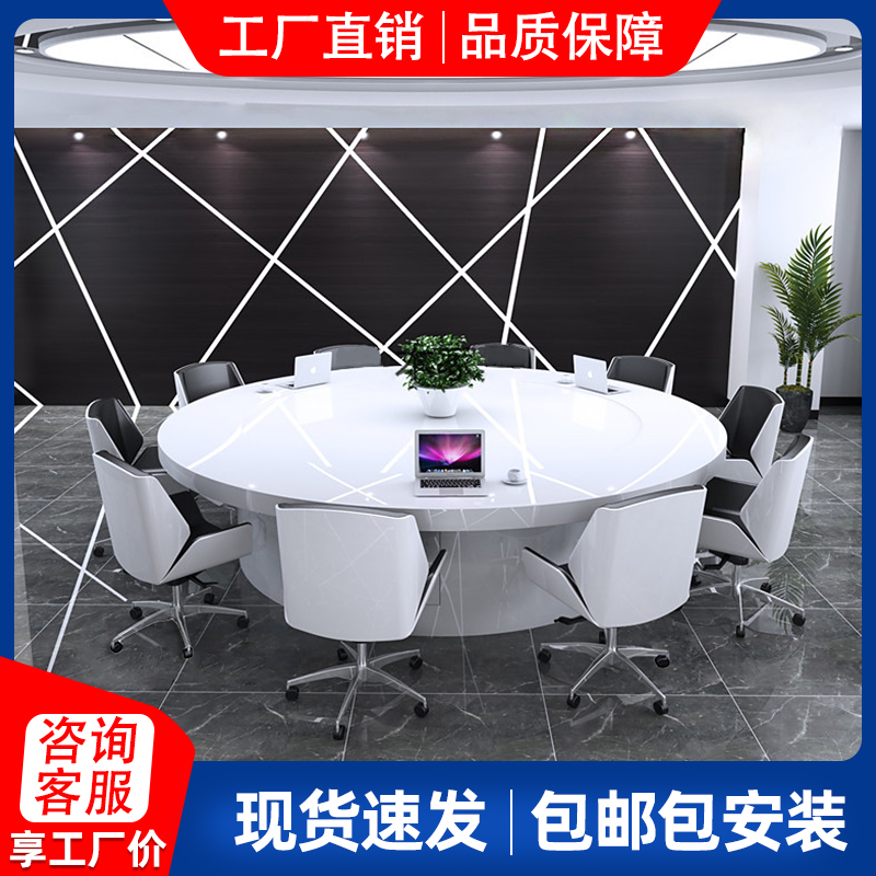 Round Meeting Table Minimalist Modern Custom White Office Training Round Table Subsidiaries Large Conference Table Arcs