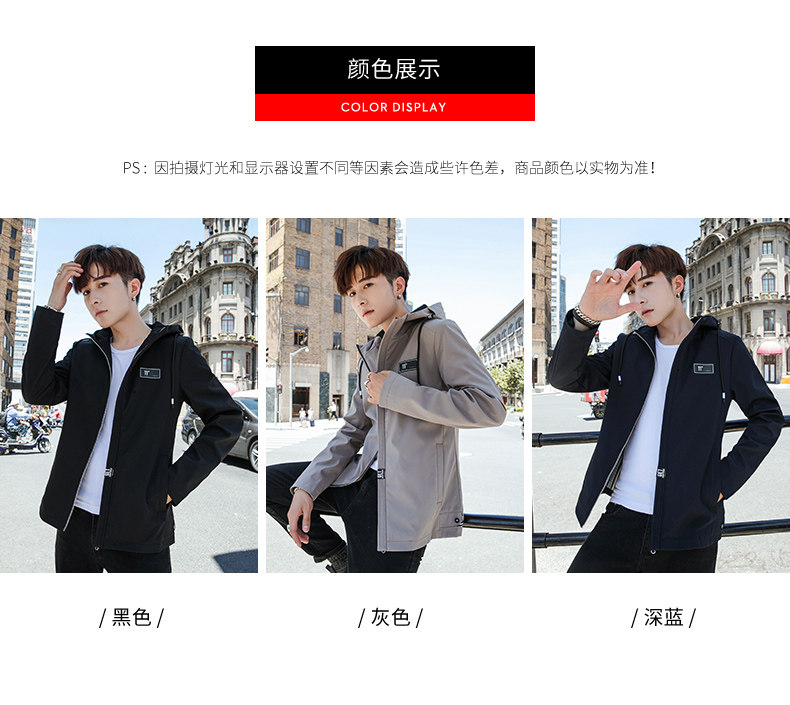 Blouson homme manches longues en Polyester - Ref 3117660 Image 12