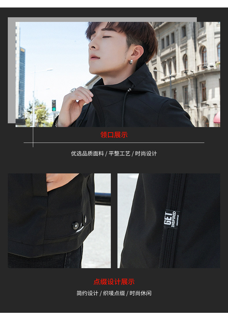 Blouson homme manches longues en Polyester - Ref 3117660 Image 9