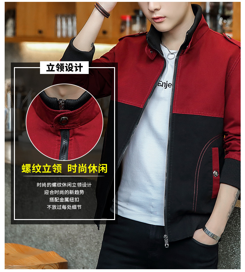 Blouson homme manches longues en Coton - Ref 3116704 Image 13