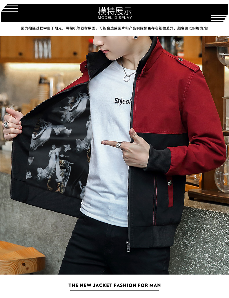 Blouson homme manches longues en Coton - Ref 3116704 Image 15