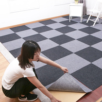  10 square meters-Self-adhesive splicing carpet Living room full floor Office large area Nordic ins bedroom carpet patch