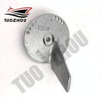 Suitable for Suzuki outboard motor 60-140HP anti-corrosion zinc block anode block anode 55125-90J00