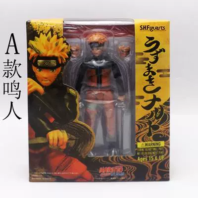 Chất lượng cao trong nước SHF Naruto Shippuden Uzumaki Naruto Uchiha Sasuke mô hình hành động được đóng hộp - Capsule Đồ chơi / Búp bê / BJD / Đồ chơi binh sĩ