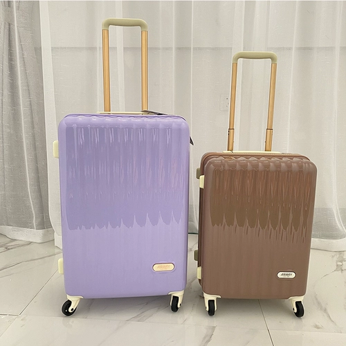 Экспорт иностранной торговли Япония в японских воздушных путях Хиномото тихое колесо 20 -INCH ПК