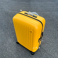 Джинджер просо 90 очков