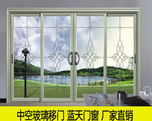 Suzhou Aluminum Alloy Balcony Kitchen Sliding Door double room Hollow Door Living Room Compartment moving door