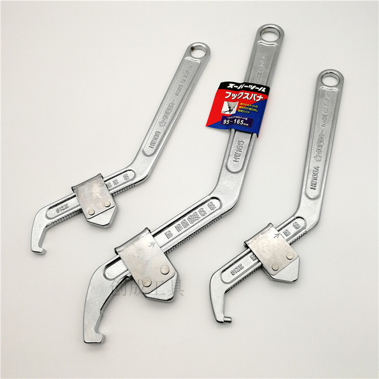 Japan Imported World Bully Round Hole Hook Type Wrench Adjustable Crescent Hook Shaped Activity Wrench HW-105A 105165
