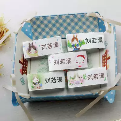 Fengxi original Tibetan wood eight children pure cotton name stickers for children entering the park name strips can be sewn name stickers E