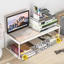 Desktop shelf desk desk multi-layer storage partition dormitory artifact raised desk office desk finishing rack
