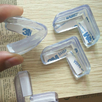 Anti-collision corner guard childrens table corner bed corner edge transparent anti-kowtowing An all-corner tea table right angle sharp corner soft rubber protective sleeve