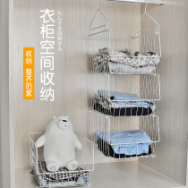 Wardrobe clothes contained Hanging Inner Clothes Pants Socks Hung Shelving closet Package Layered Hanging Basket Dorm Dormitory Gods