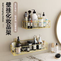 Light Extravagant Cosmetics Containing Box Rack Shelving Shelf Tabletop Dresser Shelving Wall Upper Containing Rack Wall-mounted