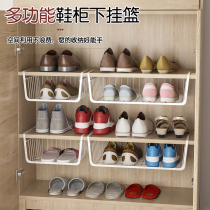 Shoe cabinet partition hanging basket storage rack shoe storage rack cabinet space saving artifact