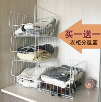 Wardrobe storage shelf Cabinet layered partition shelf Clothes clothing dormitory finishing basket Wardrobe storage artifact